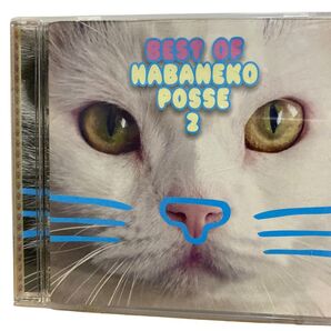 V.A. 『BEST OF NABANEKO POSSE 2』 CD