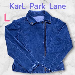 カールパークレーン デニムジャケット デニム アウター L 美品 オシャレ