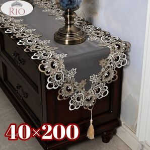 40×200 テーブルランナー レース 刺繍 豪華高級感 タッセル