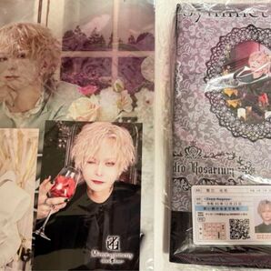 luz グッズ 免許証