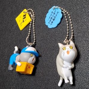 仕事猫 ミニキーチェーンコレクション 2コセット