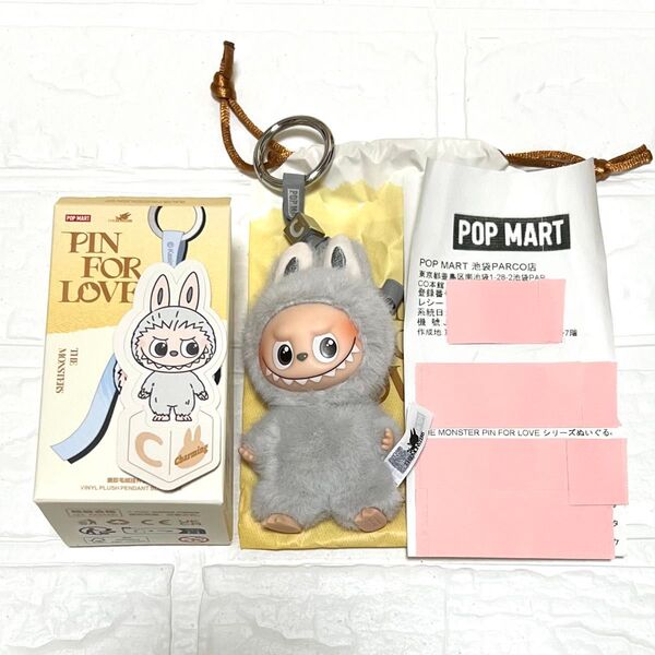 【購入証明有】C 正規品 THE MONSTERS PIN FOR LOVE ぬいぐるみペンダント イニシャルラブブ