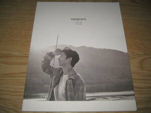 コンユ コン・ユ 「epigram」 2019年 春,夏 写真集