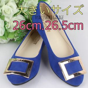 23-08 26cm sapphire blues k airbag ru charm pumps large size ......... large size. shoes 