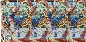 閃々の舞姫スダルシャナ【ホロ】【送料無料】Z/Xゼクス　プロモ　4枚set　