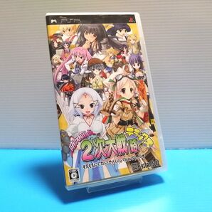 PSP ソフト 萌え萌え2次大戦(略)☆デラックス DX PlayStation Portable 大戦略 システムソフト