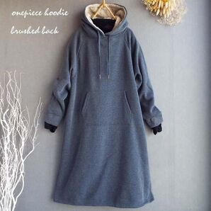 新品未使用ワンピース パーカー ロング ボーダー 起毛 裏ボア チュニック きれいめ レディース ゆったり長袖 s2751M