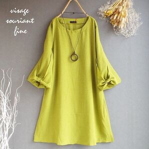 新品未使用ワンピース レディース ゆったり体型カバー ロング シャツs3045