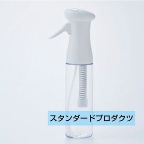 スタンダードプロダクツ 白色1本 ミストスプレー スプレーボトル 霧吹き ディスペンサー ダイソー ①