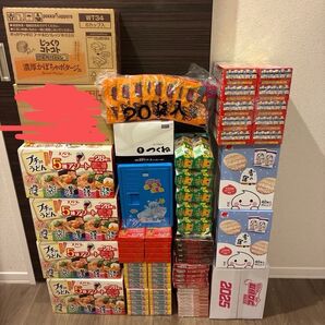 食品まとめ売り プチッとうどんなど