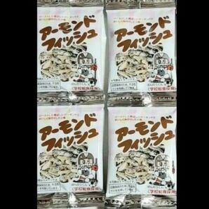 ◇☆国産小魚使用!!☆アーモンドフィッシュ!!☆学校給食採用!!☆7g×10袋(5連×2)!!☆食べ易い鮮度長持ちアルミ個包装!!