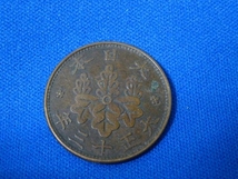大正13年　桐1銭青銅貨／銅銭、日本古銭、アンティークコイン、大正のお金_画像5