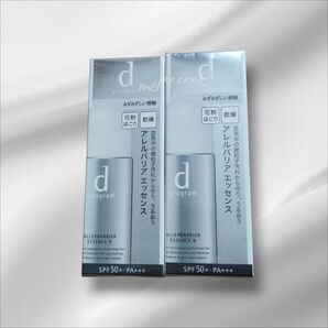dプログラム アレルバリア エッセンスN SPF50+ PA+++ 2個セット