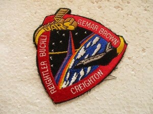 アメリカ 地球 ロゴ UARS 衛星 スペースシャトル 宇宙 NASA ナサ ロケット ワッペン/パッチ クルーパッチ 宇宙 ステーション 古着 ① 465