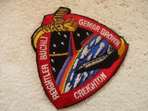 アメリカ 地球 ロゴ UARS 衛星 スペースシャトル 宇宙 NASA ナサ ロケット ワッペン/パッチ クルーパッチ 宇宙 ステーション 古着 ② 465