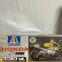 未組立 ITALERI 1/6 HONDA NSR500 Nastro Azzuro #46 HRC Valentino Rossi 2001 Moto GP バレンティーノ・ロッシ 絶版ミニカー モデルカー_画像3