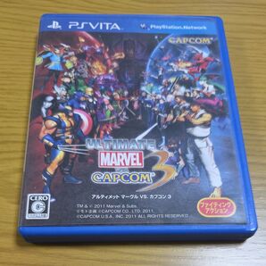 【PSVita】 ULTIMATE MARVEL VS. CAPCOM 3