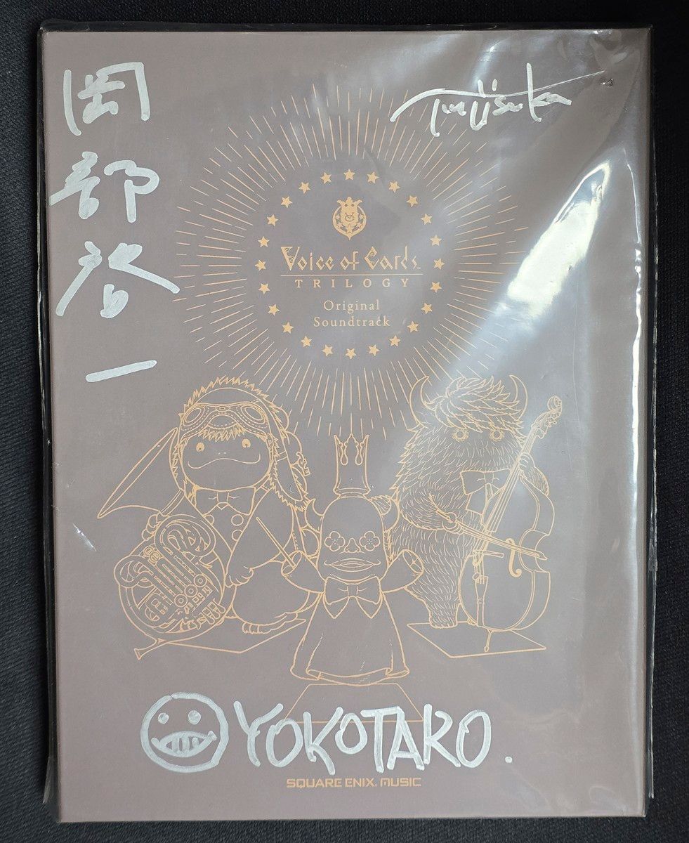 10+1 Years- Vinyl LP Box Set サイン入り 当選品 10+1 Years- Vinyl LP Box Set サイン入り 当選品｜Yahoo!フリマ