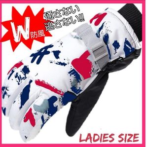 即日発送 新品未使用 レディース M 手袋 スキー スノボ グローブ 可愛い かわいい