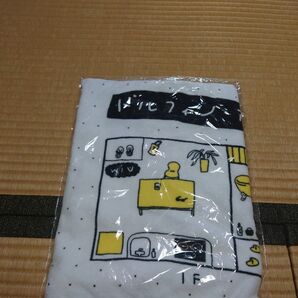 あいみょん ドルアパ タオル