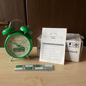 ゆうちょ家族 オリジナル めざまし 時計 オリジナルマグネットバー セット 佐藤健 長澤まさみ 鶴瓶【非売品】