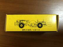 ★ 黒箱 トミカ 32 小松 モータースクレーパ WS16 KOMATSU MOTOR SCRAPER WS16 Made in Japan_画像9