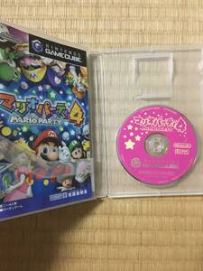 ゲームキューブ マリオパーティ4 GC ソフト