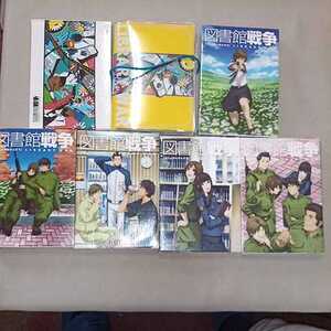 ヤフオク 図書館戦争 Dvd アニメ 初回の中古品 新品 未使用品一覧 ヤフオク 図書館戦争 Dvd アニメ 初回の中古品 新品 未使用品一覧