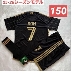 ソンフンミン #7 ロサンゼルスFC 25-26 ホーム ユニフォーム 150cm キッズサイズ