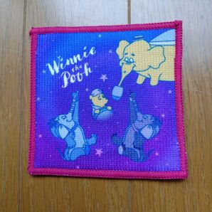 コースター 一番くじ 「くまのプーさん」 colorfui Dream