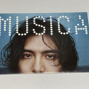 藤井風 MUSICA 2022年5月号 限定特典ポスター