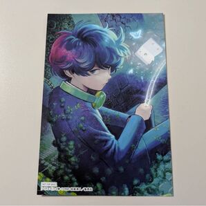 バグエゴ イラストカード 非売品 特典 ビジュアルカード CNE 漫画特典 BugEgo Illustration Card