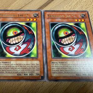 英語 カオスポッド 2枚 PSV レア 遊戯王