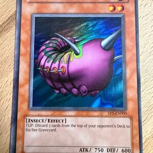 英語 プロモ ニードルワーム TP5 スーパー 遊戯王
