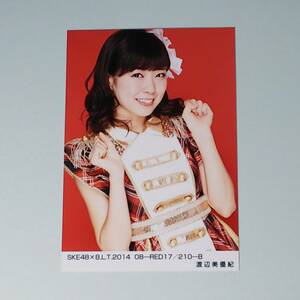 SKE48×B.L.T. 2014 08 RED 渡辺美優紀 B 生写真 検)NMB BLT