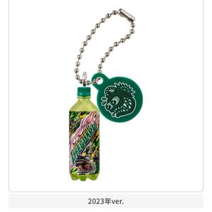 ライフガード ガチャ