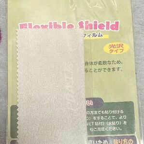 Flex 光沢 スマートウォッチ