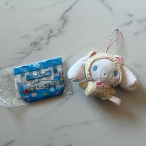 【2点セット】キーホルダー ぬいぐるみ サンリオ シナモン ミニプールバッグ Sanrio ガチャガチャ シナモロール ガチャ