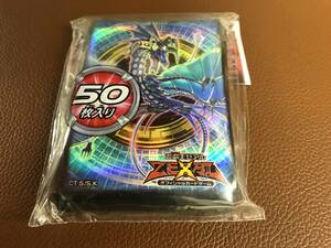 『遊戯王』No.１７　リバイス・ドラゴン　未開封・新品