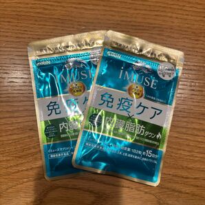 iMUSE 免疫ケア・内臓脂肪ダウン 30日分