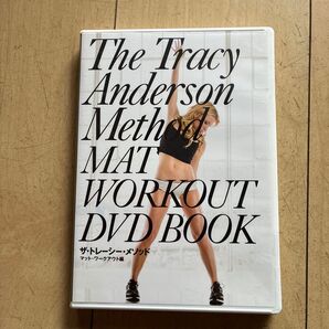 トレイシー メソッド DVD