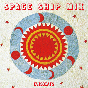 即決 EVISBEATS エビスビーツ / SPACE SHIP MIX CD ★DJ MURO KIYO PUNPEE KOCO 田我流 BUDAMUNK (2)