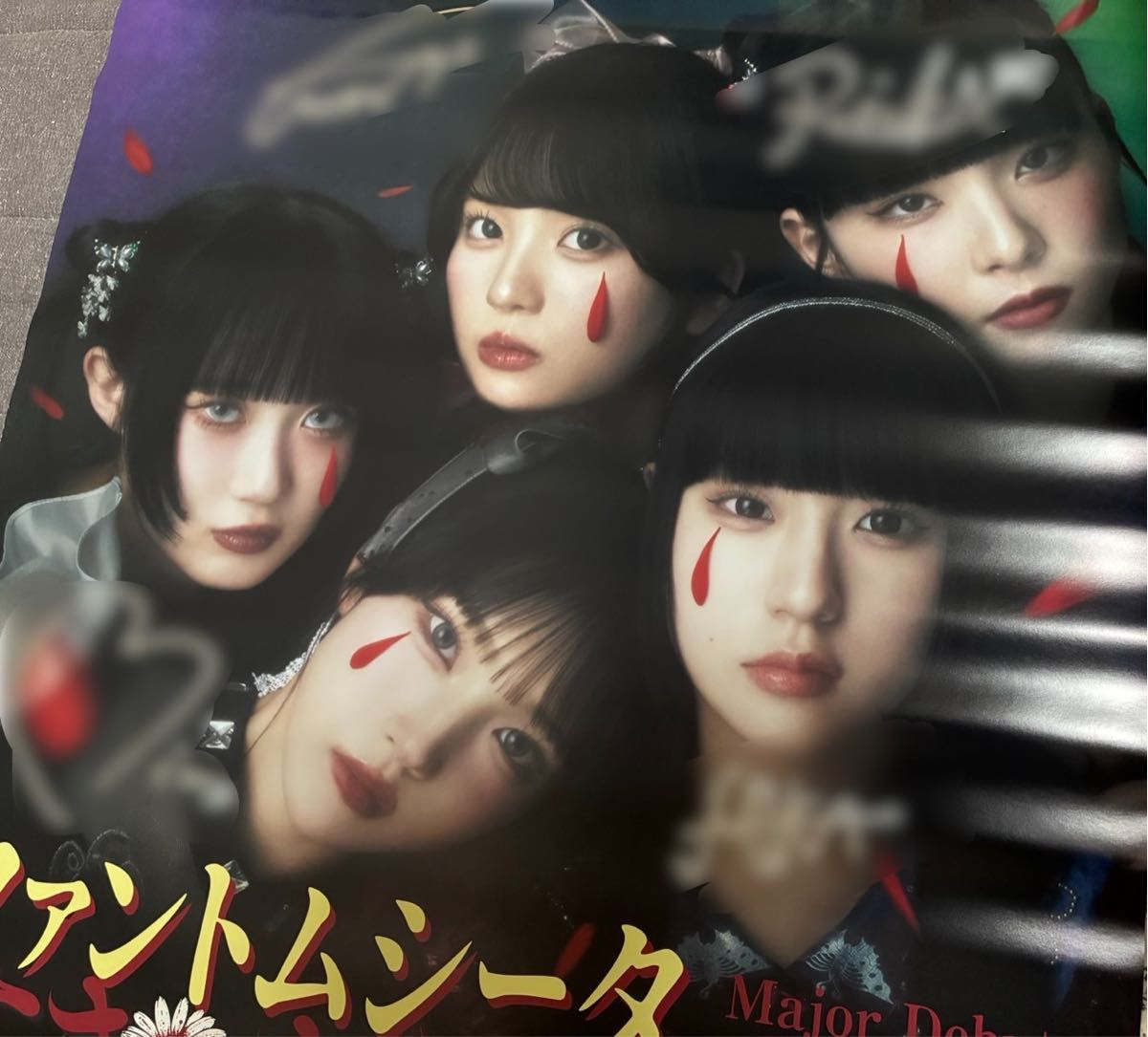 ファントムシータ サイン色紙 ファントムシータ メンバー全員サイン入り色紙｜Yahoo!フリマ