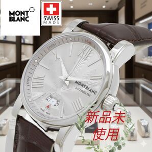 【新品未使用】モンブラン スター 4810 自動巻き102342 シルバー腕時計