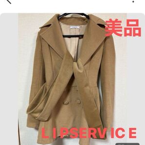 L I P S E R V I C Eチェスターコート ロングコート