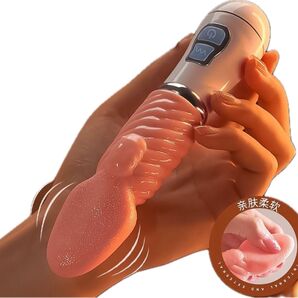 【期間限定】 大人気 手持ち ハンディマッサージ ツボ押し