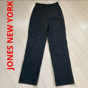 JONES NEW YORK ジョーンズニューヨーク パンツ グレー レディース スラックス ストレート 丈長め WOOL ウール