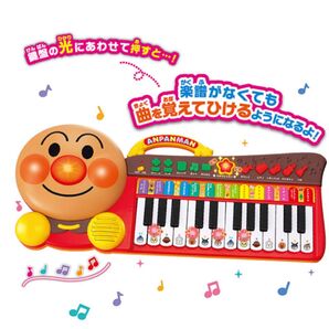 【最新版】アンパンマン光でひけちゃう!育脳キーボード