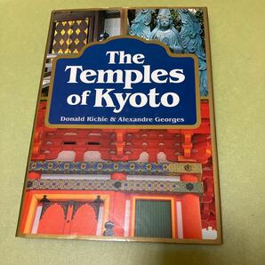 ◎京都の寺院の英語本　The Temples of Kyoto