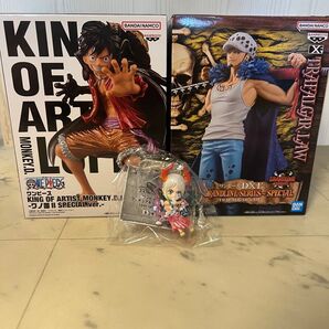 ワンピース KING OF ARTIST ルフィ ローフィギュア ヤマトキーホルダー3個セット